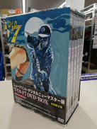 ワイルド7/DVD-BOX|タキ コーポレーション