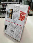 imgMap['COMMENT']}