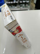 imgMap['COMMENT']}