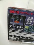 imgMap['COMMENT']}