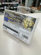 imgMap['COMMENT']}