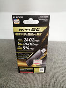 無線LANアダプタ|ELECOM