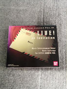 LITTLE JAMMER PRO カートリッジ|BANDAI