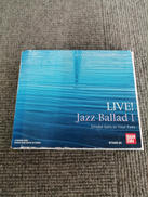 LITTLE JAMMER PRO カートリッジ|BANDAI