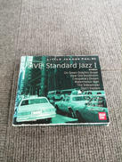 LITTLE JAMMER PRO カートリッジ|BANDAI