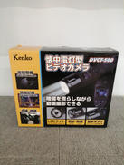 ビデオカメラ|KENKO