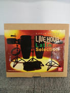 リトルジャマー専用カートリッジ|BANDAI