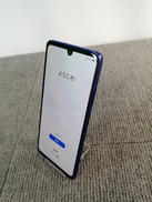 スマートフォン|SAMSUNG