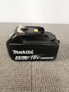 電動工具用バッテリー|MAKITA