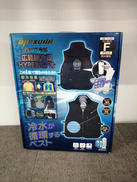 水冷ベストHYPER|APEXWIN