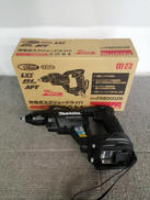 充電式スクリュードライバー|MAKITA