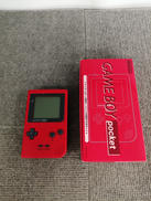 ゲームボーイポケット|NINTENDO