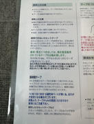 imgMap['COMMENT']}