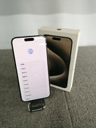 IPHONE15PRO MAX|APPLE