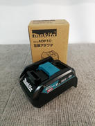 互換アダプタ|MAKITA
