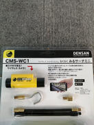 imgMap['COMMENT']}