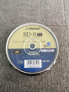 BD-R XLディスク|VICTOR