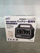 バッテリー充電器|BAL
