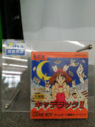 ゲームボーイソフト|株式会社ヘクト