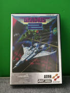 グラディウス2|コナミ