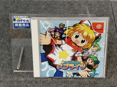 ドリームキャストソフト|SNK