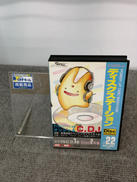 MSXソフト|コンパイル