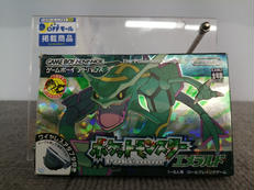 ポケットモンスターエメラルド