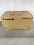 天井埋込みスピーカー|PANASONIC