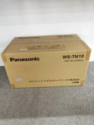天井埋込みスピーカー|PANASONIC