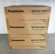 ボリュームコントローラー|PANASONIC