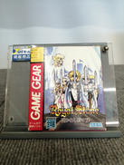 ロイアル・ストーン|SEGA