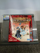 魔導物語Ⅰ|SEGA