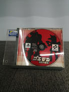 ゴエモン新世代襲名！|コナミ