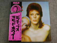 ピンナップス デビッド・ボウイ|RVC株式会社