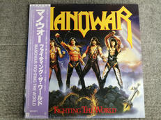 マノウォー ファイティング・ザ・ワールド|ワーナーパイオニア株式会社