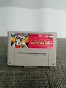 奇々怪界|NATSUME