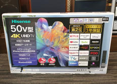 液晶テレビ|HISENSE