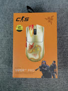 ゲーミングマウス|RAZER