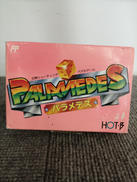ファミコンソフト|(株)ホット・ビィ