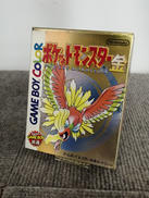 ポケットモンスター金|任天堂