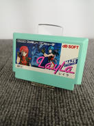 LaｙLa|DB-SOFT