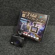 ドライブレコーダー|UPTY