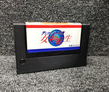msx ソフト４本セット 2025年最新】Yahoo!オークション -msxソフトの中古品・新品・未