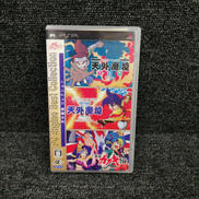 DS、PSPソフト 安売り 家庭用ゲーム機本体 DRWS ZX-DECL-IPPSSET-(1)(W)｜テルワールド