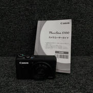 デジタルカメラ|CANON