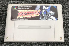 SFCソフト|ナグザット