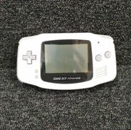 ゲームボーイアドバンス|NINTENDO