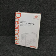 ブロードバンドアダプタ|SEGA