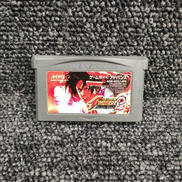 THE KING OF FIGHTERS EX 2|MMV