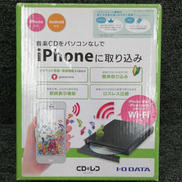 スマホ用CDレコーダー|IO DATA